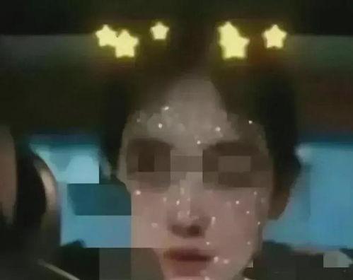 蔡金发视频吃瓜网