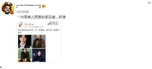 抓哥吃瓜网最新消息视频,最新热门视频幕后真相大曝光！