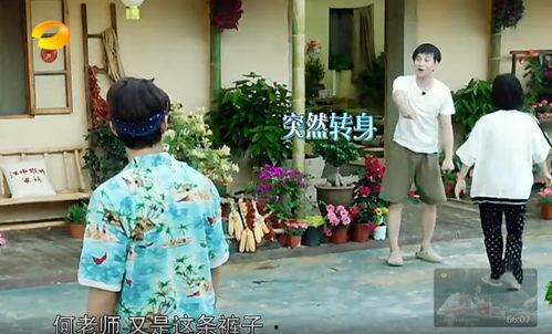 未成年网红吃瓜事件真相,真相背后令人震惊