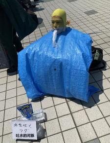 日本cos吃瓜网,一场视觉与味蕾的双重盛宴