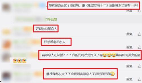 吃瓜网怎么关注账号,解锁热门资讯新姿势