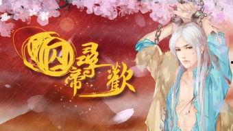 嫡公主吃瓜日常百度网盘