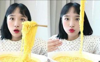 俏黄蓉网红吃瓜