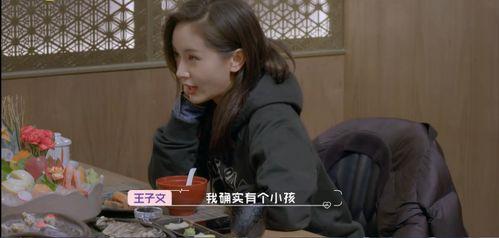 吃瓜网红兄妹事件真相