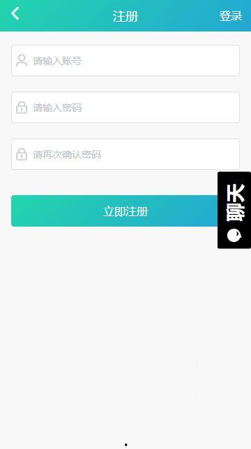 吃瓜事件迅雷下载资源网