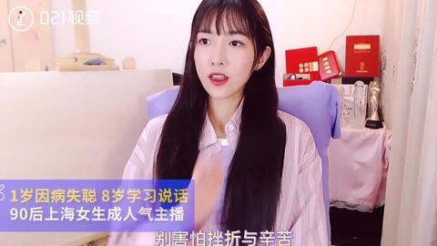 抖音网红吃瓜福利,惊喜不断等你来抢